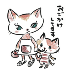 [LINEスタンプ] ほのぼのなかよしニャンコ〜色えんぴつ風