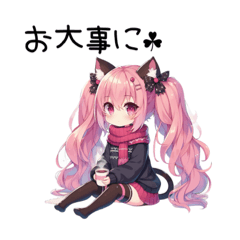 [LINEスタンプ] みーな感染者スタンプ part1