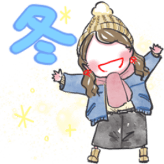 [LINEスタンプ] 冬に使えるリジちゃん【修正版】