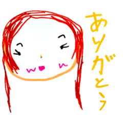 [LINEスタンプ] はーばスタンプ(ゆめちゃんななさい)