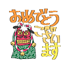 [LINEスタンプ] 冬のご挨拶 使いやすく見やすい 絵手紙風