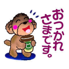 [LINEスタンプ] トイプー＆レトリバー可愛いすぎる日常