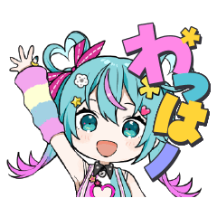 [LINEスタンプ] デコミク Vol.1 (DECO*27)