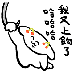 [LINEスタンプ] チェリードッグテーブル