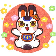 [LINEスタンプ] 皆に幸あれ！招福うさぎ