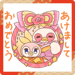 [LINEスタンプ] 可愛いにわとりのここちゃん(お正月)