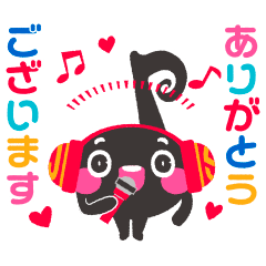 [LINEスタンプ] JOYSOUND公式♪ジョイオンプー