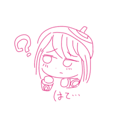 [LINEスタンプ] #江ノ島特区 【β】