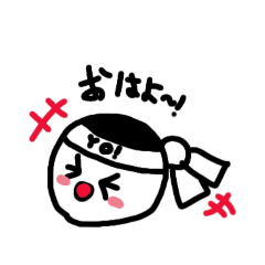 [LINEスタンプ] オリジナルキャラゆるっくりちゃんスタンプ