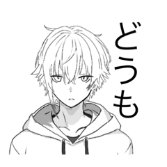 [LINEスタンプ] 白パーカ君