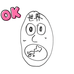 [LINEスタンプ] [❤️]