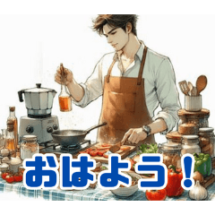 [LINEスタンプ] 料理と男性