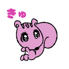 [LINEスタンプ] 「きゅ」だけのリス