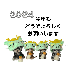 [LINEスタンプ] 辰年にゃん ＆ 辰年ワンこ