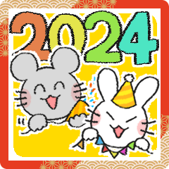 [LINEスタンプ] ウサギとネズミのあけおめスタンプ 2024