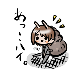 [LINEスタンプ] 「タニシになりたい」( 日常 )