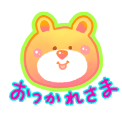 [LINEスタンプ] カラフルどうぶつシリーズ