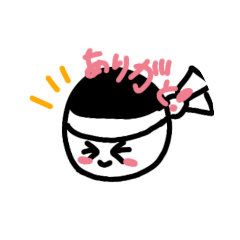 [LINEスタンプ] ゆるぽよちゃんスタンプ