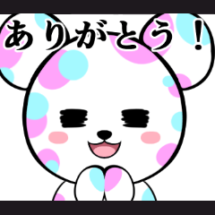 [LINEスタンプ] 日常で使える奇抜スタンプ2