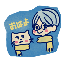 [LINEスタンプ] ⭐︎メガネキッズとアニマル⭐︎