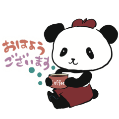 [LINEスタンプ] レトロパンダ〜1年中使える♡日常♡季節♡