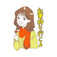 [LINEスタンプ] 女の子たち(日常＋季節の挨拶)