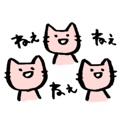 [LINEスタンプ] いつでも使える 笑うアニマルズ