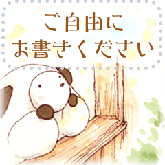 [LINEスタンプ] フモー 今日も良い日