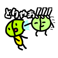 [LINEスタンプ] キャベキノコのスタンプだぞ