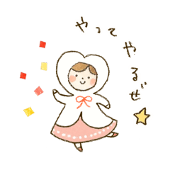 [LINEスタンプ] cona* cona*