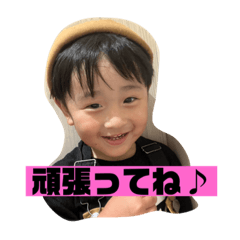 [LINEスタンプ] nara family7