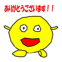 [LINEスタンプ] 基本あいさつセット