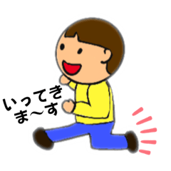 [LINEスタンプ] ヤーボー2