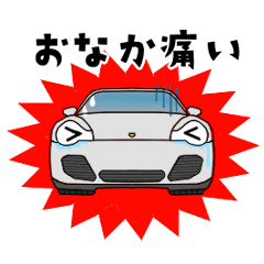 [LINEスタンプ] ぽるぽる日和5