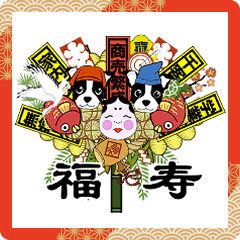 [LINEスタンプ] Doggy Daily -new year-