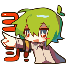 [LINEスタンプ] めとろぽりすすたんぷ