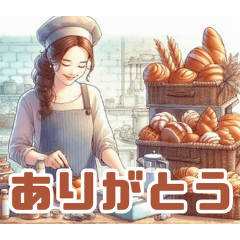 [LINEスタンプ] パンと女性