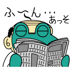 [LINEスタンプ] さみだれさん【カエル・日常＋α(2)】