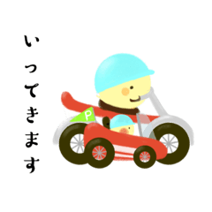 [LINEスタンプ] ぴよの絵にっき 16