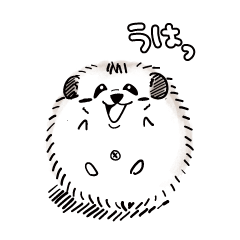 [LINEスタンプ] ちょっとまぬけなハリネズミ