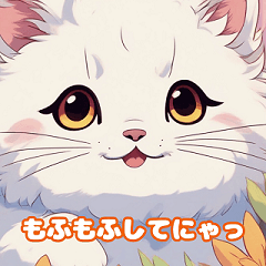 [LINEスタンプ] 猫ですが、なにか？