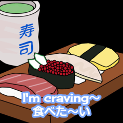 [LINEスタンプ] 食べたいもの（フードバージョン）