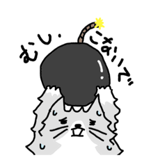 [LINEスタンプ] スバさんの日常スタンプ