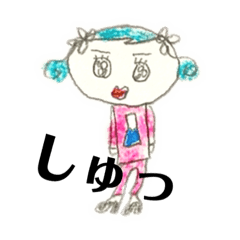 [LINEスタンプ] どうやって使えばいいのか悩むスタンプの画像（メイン）