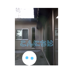 [LINEスタンプ] ぷにすた9 〜地球に迷い込んだぷにたち〜