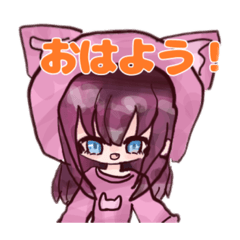 [LINEスタンプ] パーカーにゃん子ちゃん！