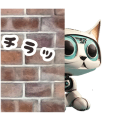 [LINEスタンプ] ネコ型ロボットスタンプ