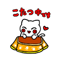 [LINEスタンプ] みゃこねこスタンプ