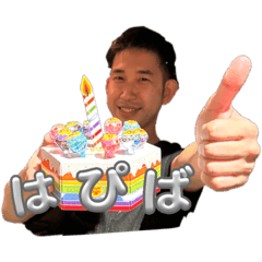 [LINEスタンプ] 狭山ヶ丘代表ふくやまえいじの日常スタンプ