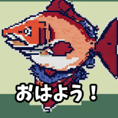 [LINEスタンプ] 魚のドット絵